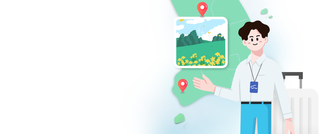 여기가 어디게? 눈썰미 장인 모여라~