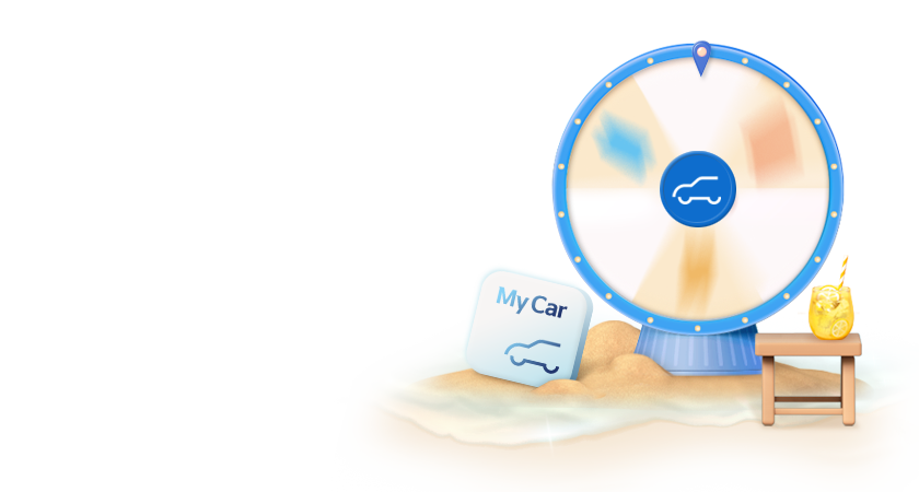 휴가쓰는구나, 마침내 마이카 여름휴가 마무리 핫딜