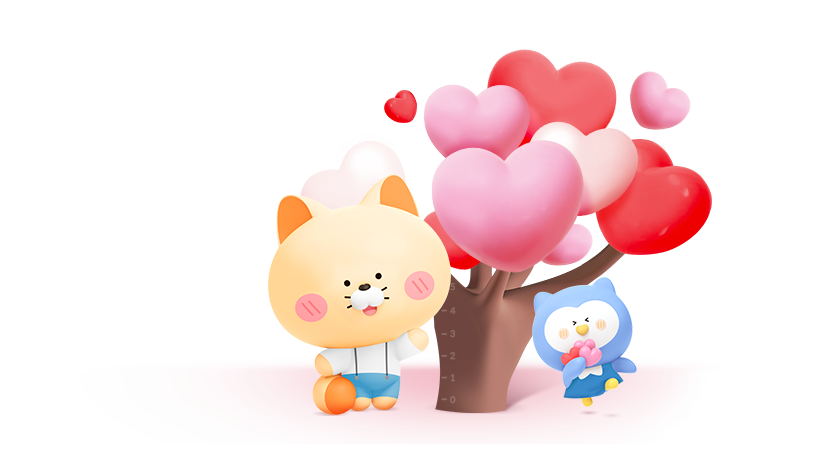 하트 나무 아래 서있는 플리와 레이