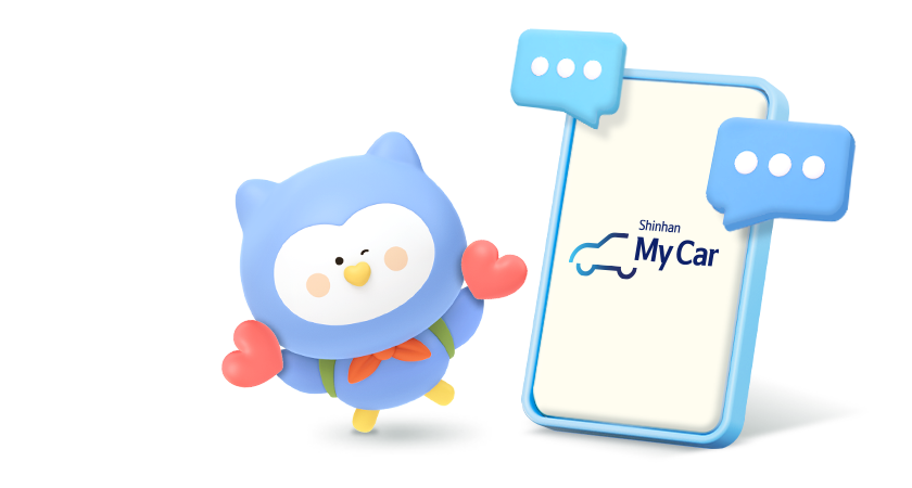 하트든 레이, 마이카로고와  댓글 , 폰 디바이스
