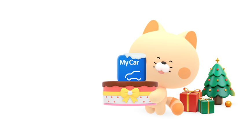 케이크 및 크리스마스 이미지