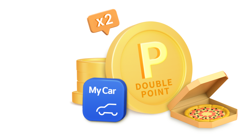 피자와 포인트 이미지