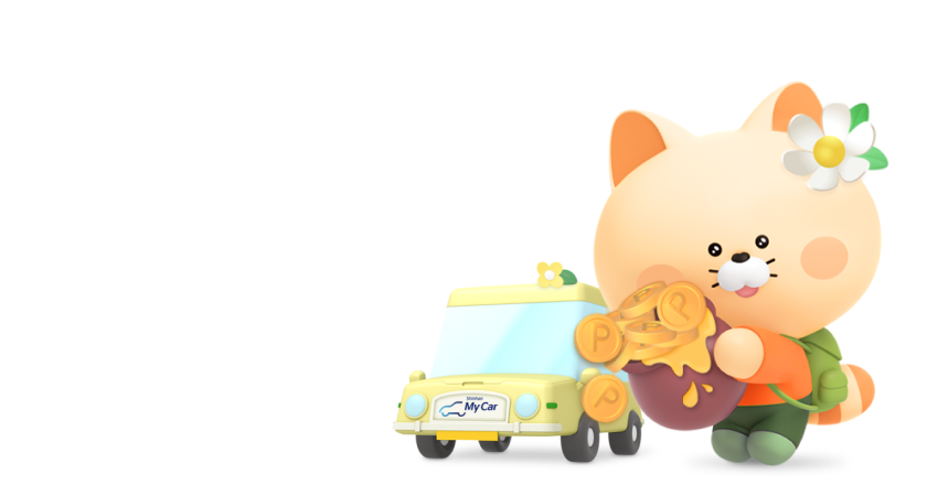 자동차, 꽃, 포인트