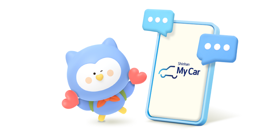 레이, 마이카 화면, 말풍선
