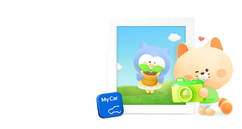 벚꽃, 사진기, 플리&레이, 하트, 이미지
