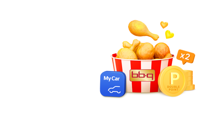 치킨, 마이카로고, 코인