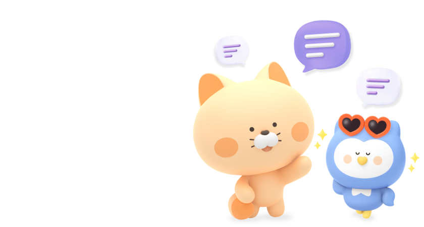 폴리와 레이가 북적북적 소통하는 이미지
