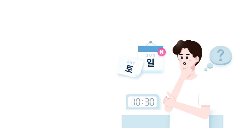 토, 일 박대리 캐릭터