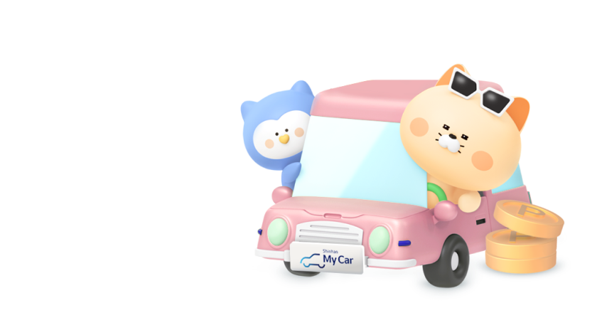 플리, 레이, 자동차, 마이카로고