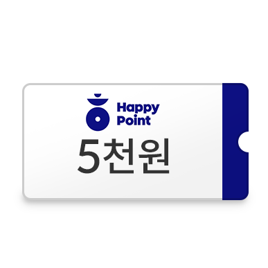 해피콘 상품권 이미지