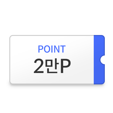 마이신한포인트 최대 2만P