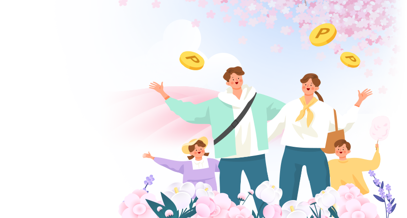 5월 마이카 출첵! 딱~ 한 번만 참여해도 최대 1천P!