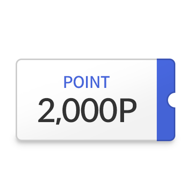 마이신한포인트 2,000P